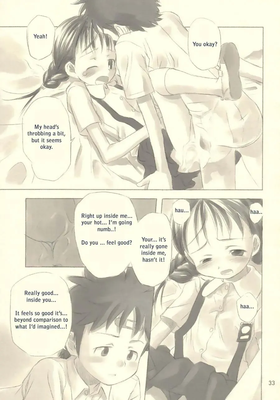 [Nagatsuki Misoka] Still Blue ~Otoko & Yahiko~ Fhentai - Page 32