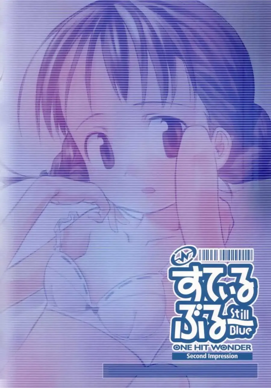 [Nagatsuki Misoka] Still Blue ~Otoko & Yahiko~ Fhentai - Page 46