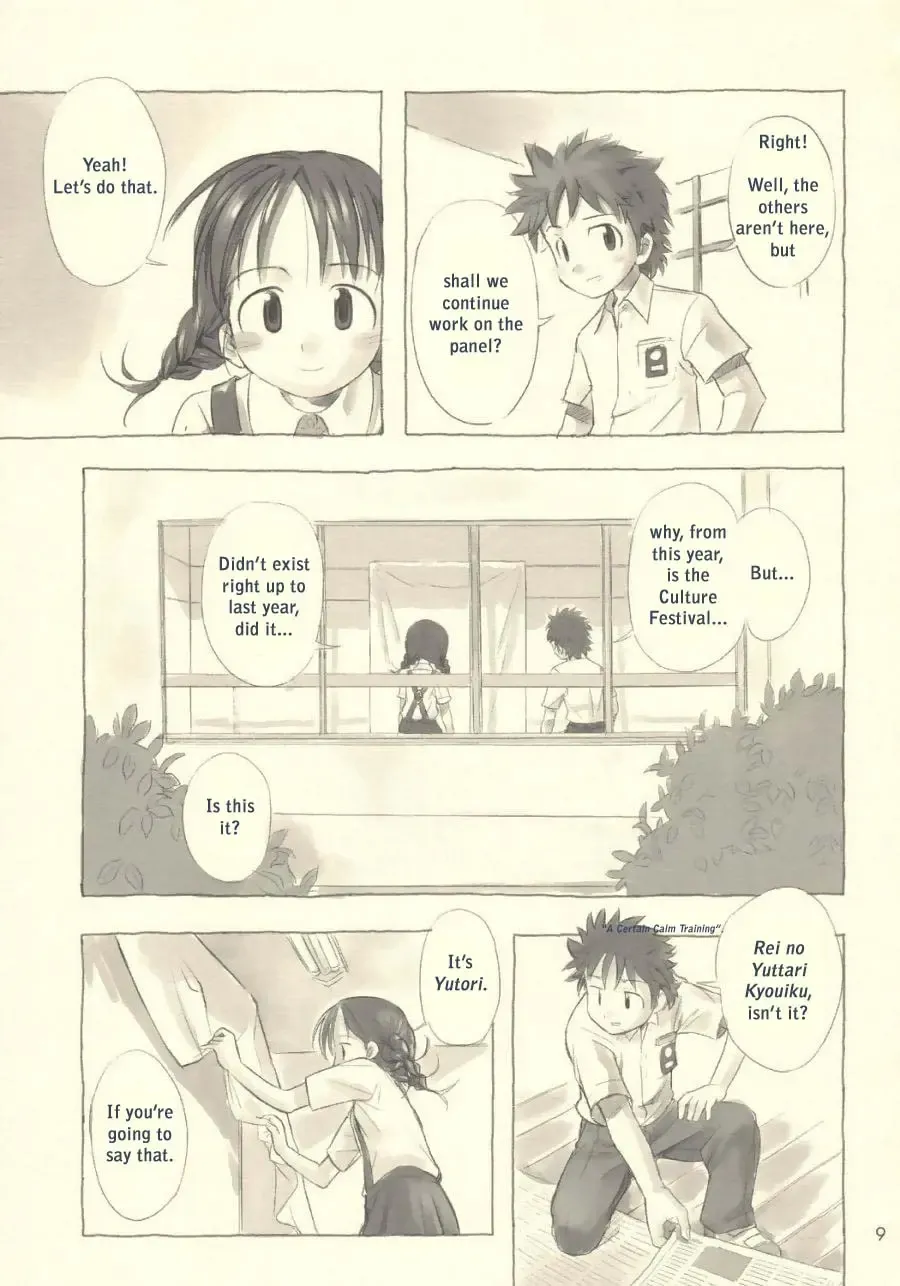 [Nagatsuki Misoka] Still Blue ~Otoko & Yahiko~ Fhentai - Page 8