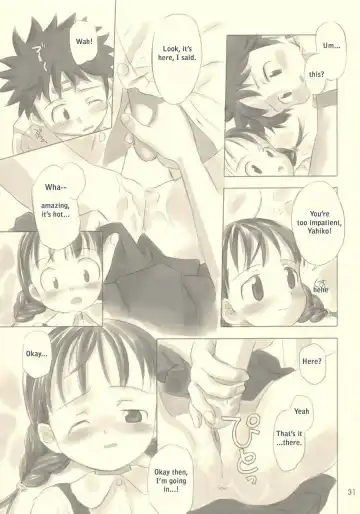 [Nagatsuki Misoka] Still Blue ~Otoko & Yahiko~ Fhentai - Page 30