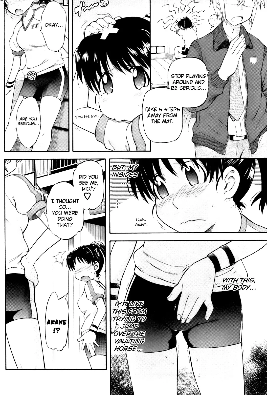 [Tsukino Jyogi] Sister @ Tune Fhentai - Page 24