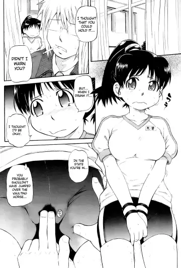 [Tsukino Jyogi] Sister @ Tune Fhentai - Page 28