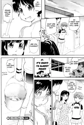 [Tsukino Jyogi] Sister @ Tune Fhentai - Page 40