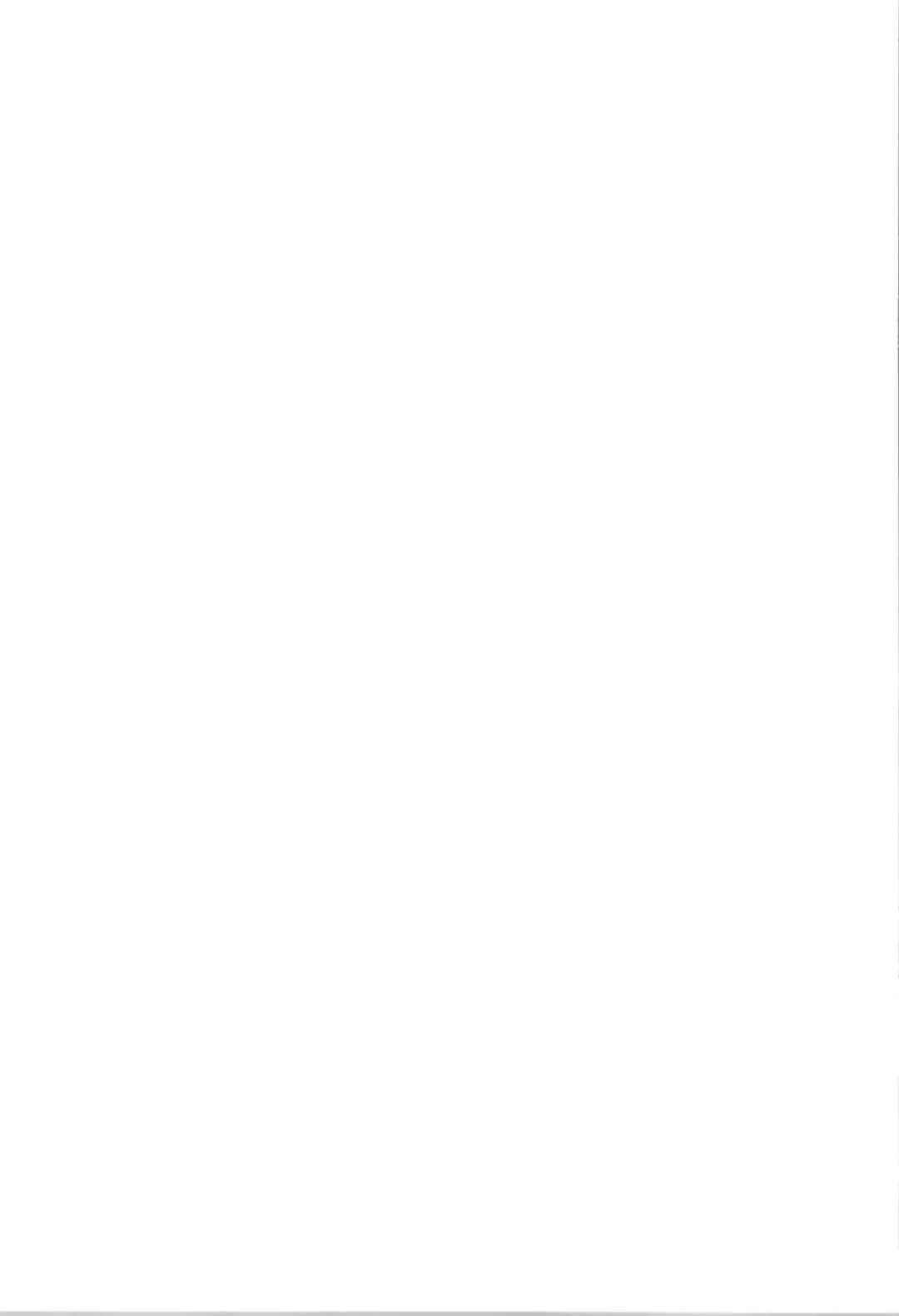 [Rushi] Juju no Hinyou na Bouken - Juju's urinary adventure Fhentai - Page 19