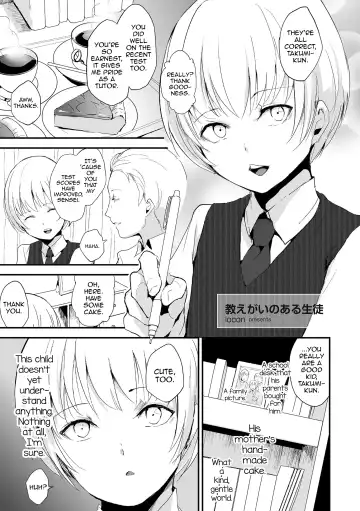 Read [Locon] Oshiegai no aru Seito - Fhentai