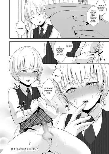 [Locon] Oshiegai no aru Seito Fhentai - Page 16