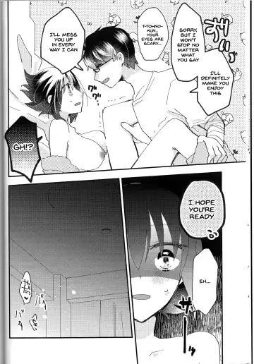 [Uyuki] Ookami-kun nara 2 Fhentai - Page 13