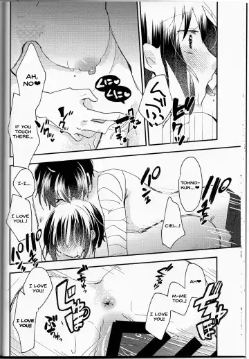 [Uyuki] Ookami-kun nara 2 Fhentai - Page 23