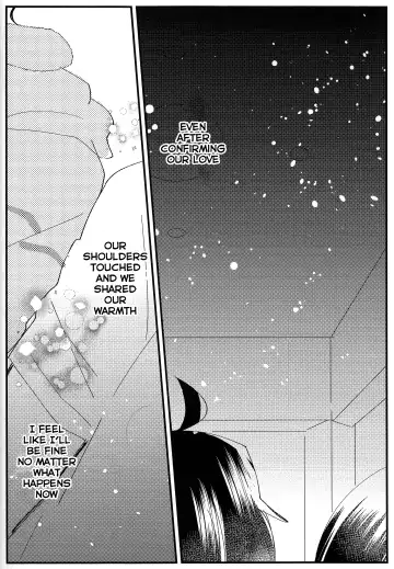 [Uyuki] Ookami-kun nara 2 Fhentai - Page 27