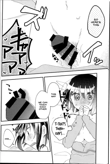 [Uyuki] Ookami-kun nara 2 Fhentai - Page 7