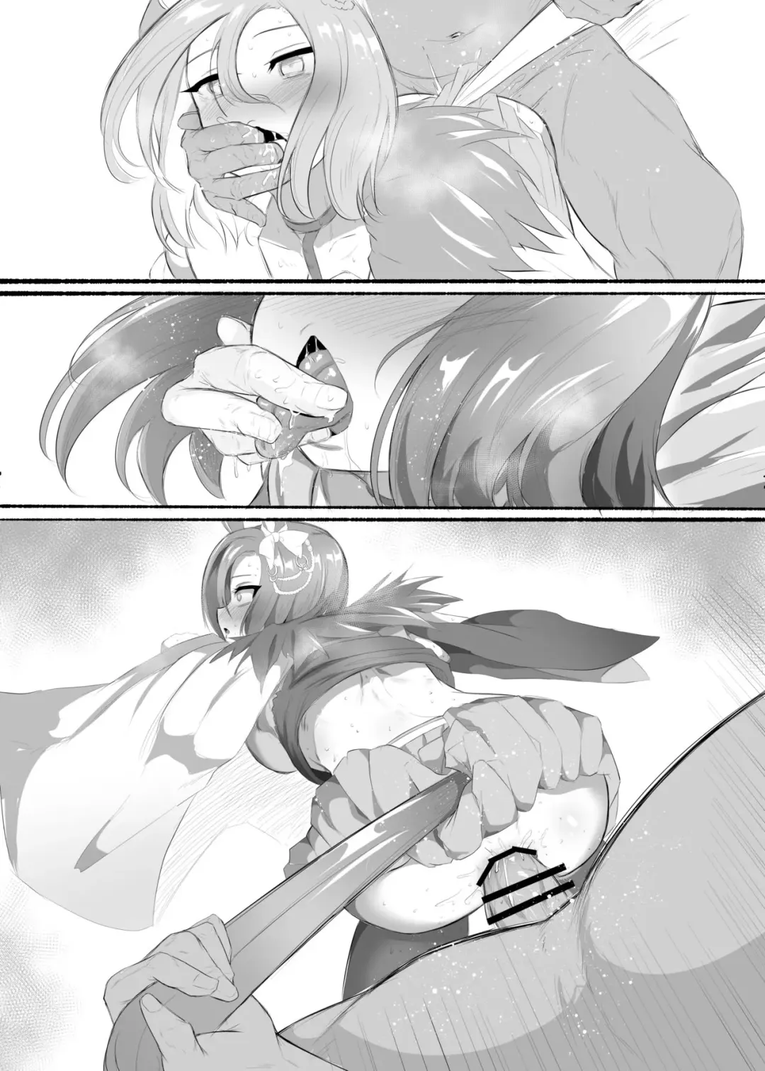 Air Groove Fhentai - Page 6