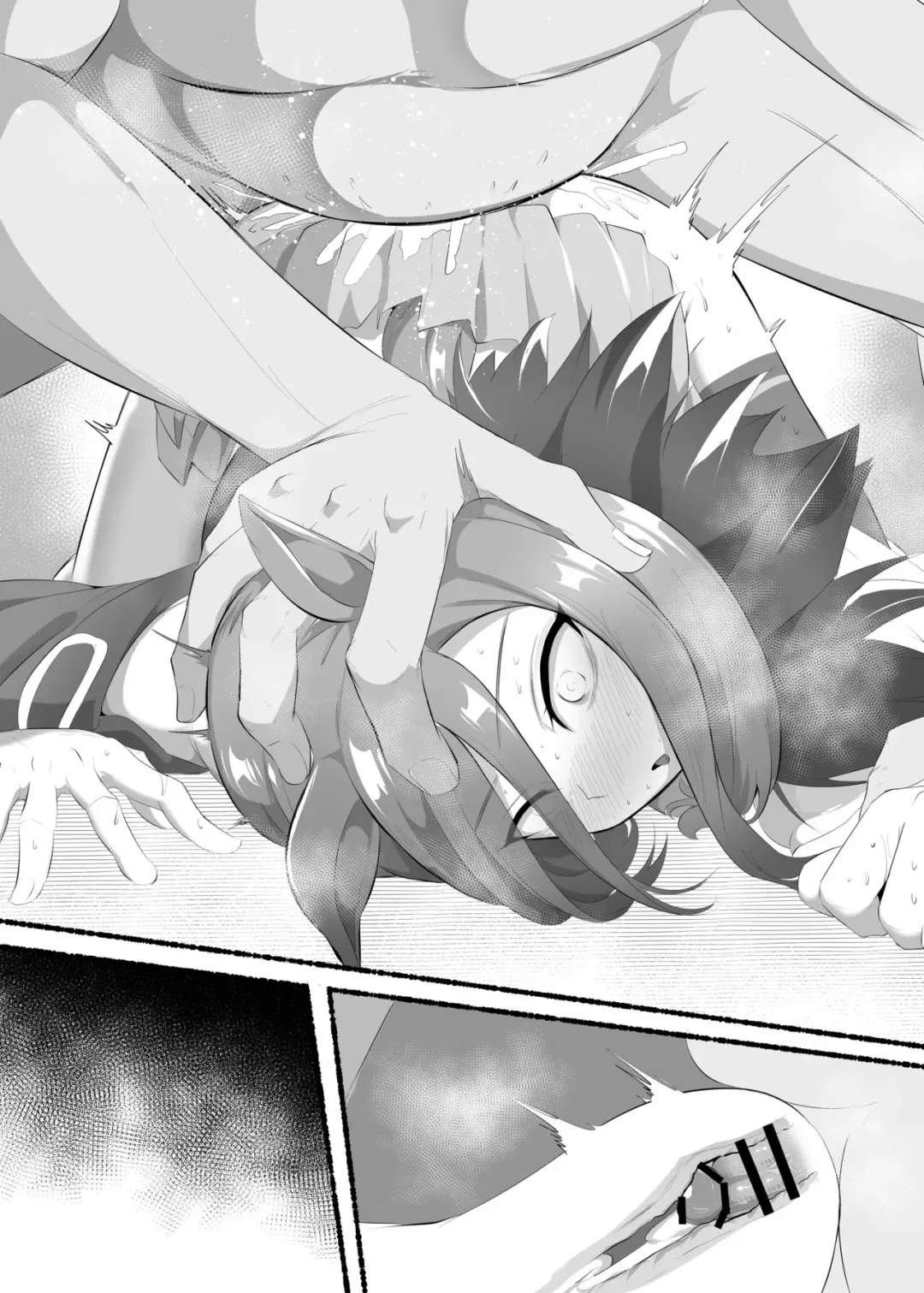 Air Groove Fhentai - Page 7
