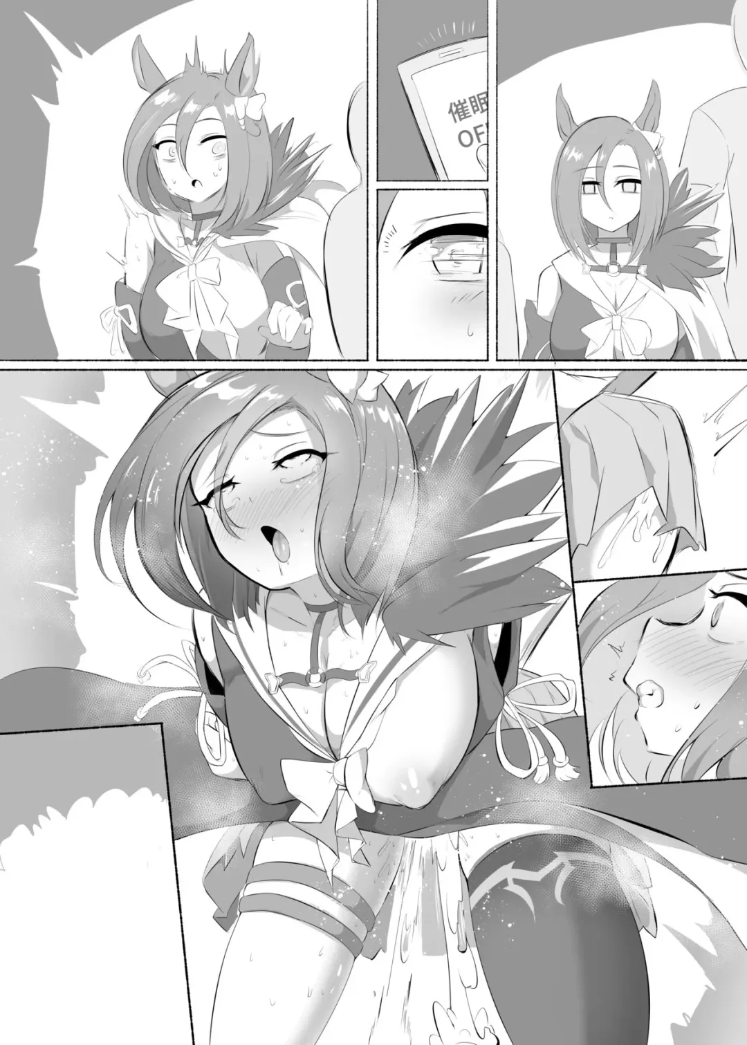 Air Groove Fhentai - Page 8