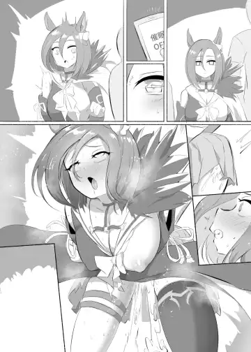 Air Groove Fhentai - Page 8