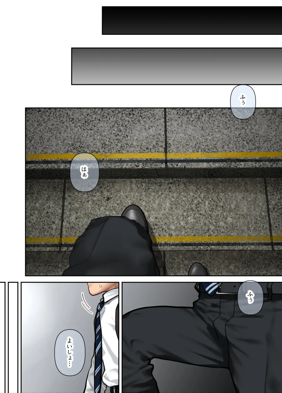 [Hishigata Tomaru] Gyaru Harem Invasion 2 Fhentai - Page 90