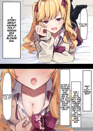 [Mmchair] Kinpatsu Girl to Polynesian Sex | Polynesian Sex with a Blonde Gal Fhentai - Page 2