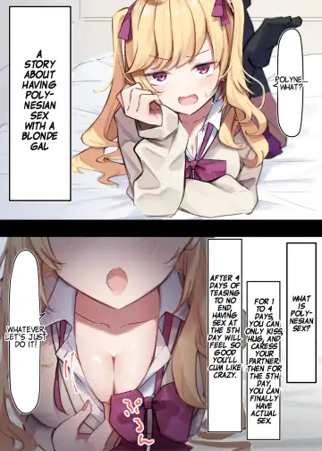 [Mmchair] Kinpatsu Girl to Polynesian Sex | Polynesian Sex with a Blonde Gal Fhentai - Page 3