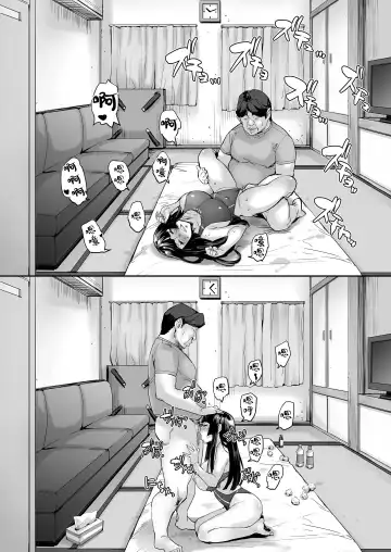 [Takurou] Watashi, Ayatsurarete imasu... Fhentai - Page 44