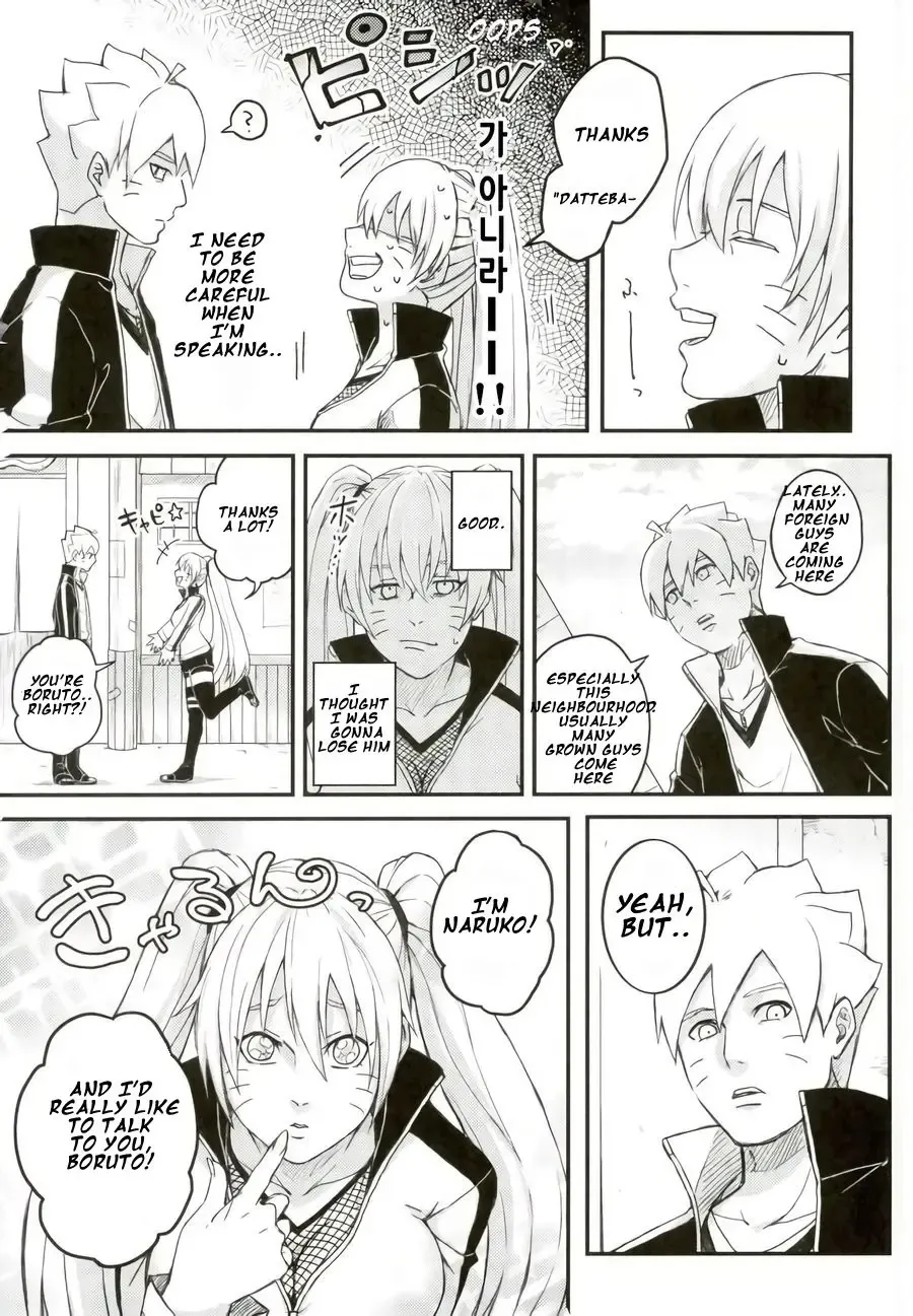 [Tometo] Ore no Musuko ga Nani datte!? | What is my son?! Fhentai - Page 10