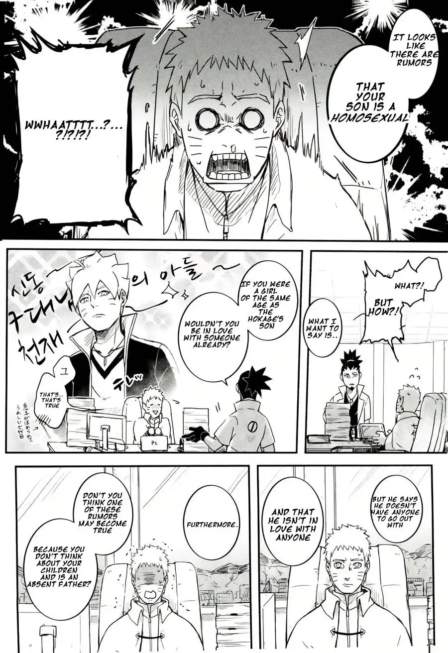[Tometo] Ore no Musuko ga Nani datte!? | What is my son?! Fhentai - Page 3