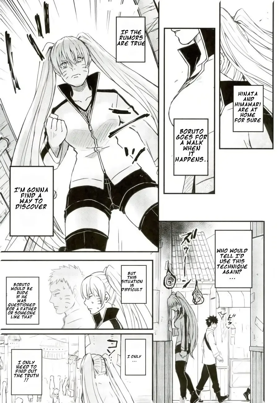 [Tometo] Ore no Musuko ga Nani datte!? | What is my son?! Fhentai - Page 6
