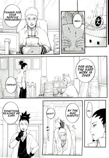 [Tometo] Ore no Musuko ga Nani datte!? | What is my son?! Fhentai - Page 2