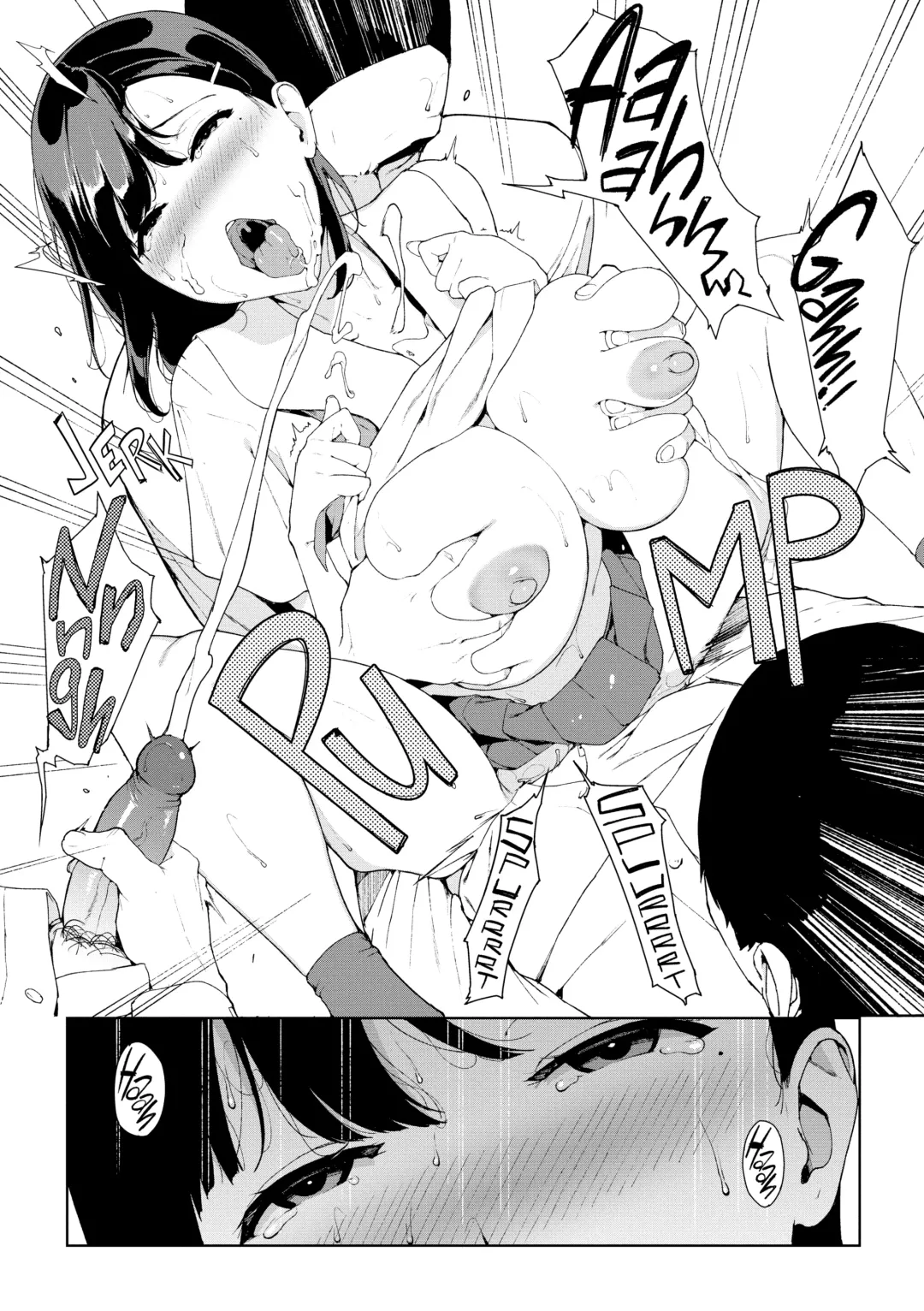 [Iwasaki Yuuki] Etsuran Chuui | Viewer Discretion Advised (uncensored) Fhentai - Page 156