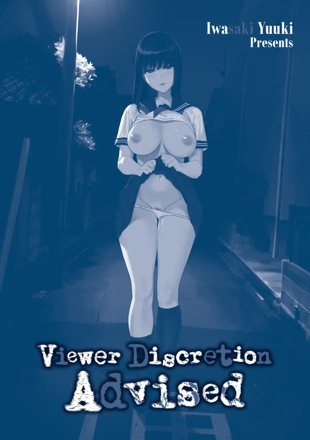 [Iwasaki Yuuki] Etsuran Chuui | Viewer Discretion Advised (uncensored) Fhentai - Page 196