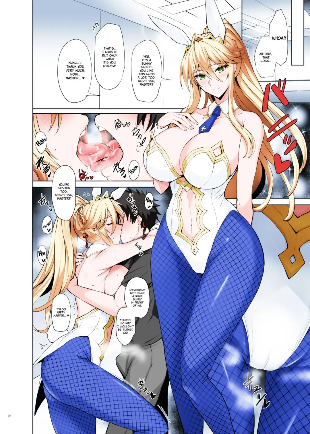 [Kumakiti] Lancer Artoria Fhentai - Page 6