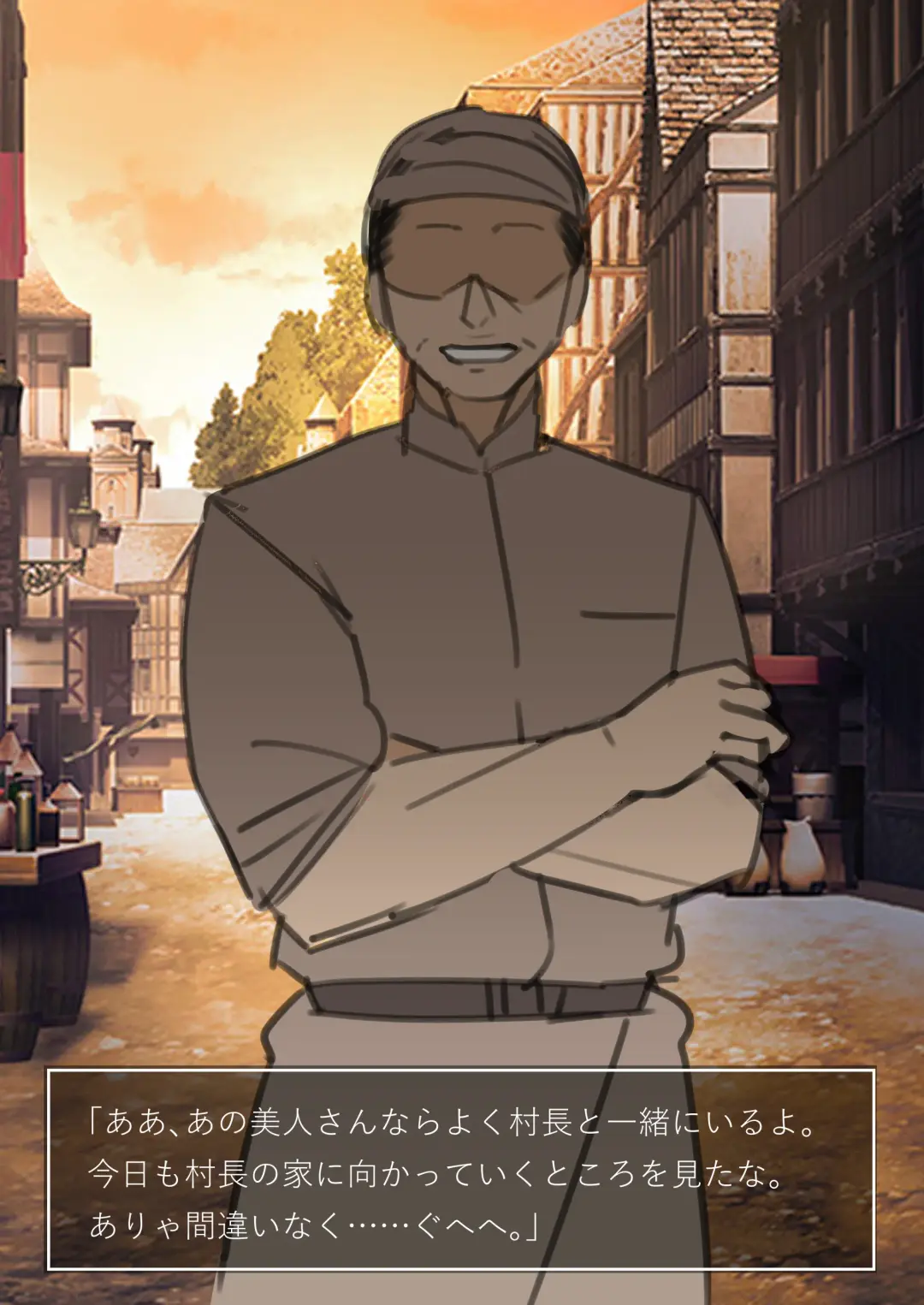 [Terasu Mc] Shujinkou ga Bouken shite iru Aida ni Saisho no Mura de Netorarete iru Mama no Ero RPG Mousou E Fhentai - Page 4