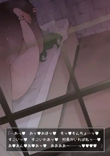 [Terasu Mc] Shujinkou ga Bouken shite iru Aida ni Saisho no Mura de Netorarete iru Mama no Ero RPG Mousou E Fhentai - Page 16