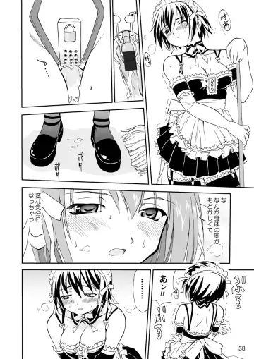[Tk] Kore ga Watashi no Teisoutai - This is my Chastity Belt Fhentai - Page 37