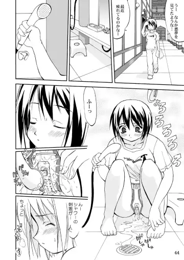 [Tk] Kore ga Watashi no Teisoutai - This is my Chastity Belt Fhentai - Page 43