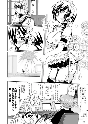 [Tk] Kore ga Watashi no Teisoutai - This is my Chastity Belt Fhentai - Page 53