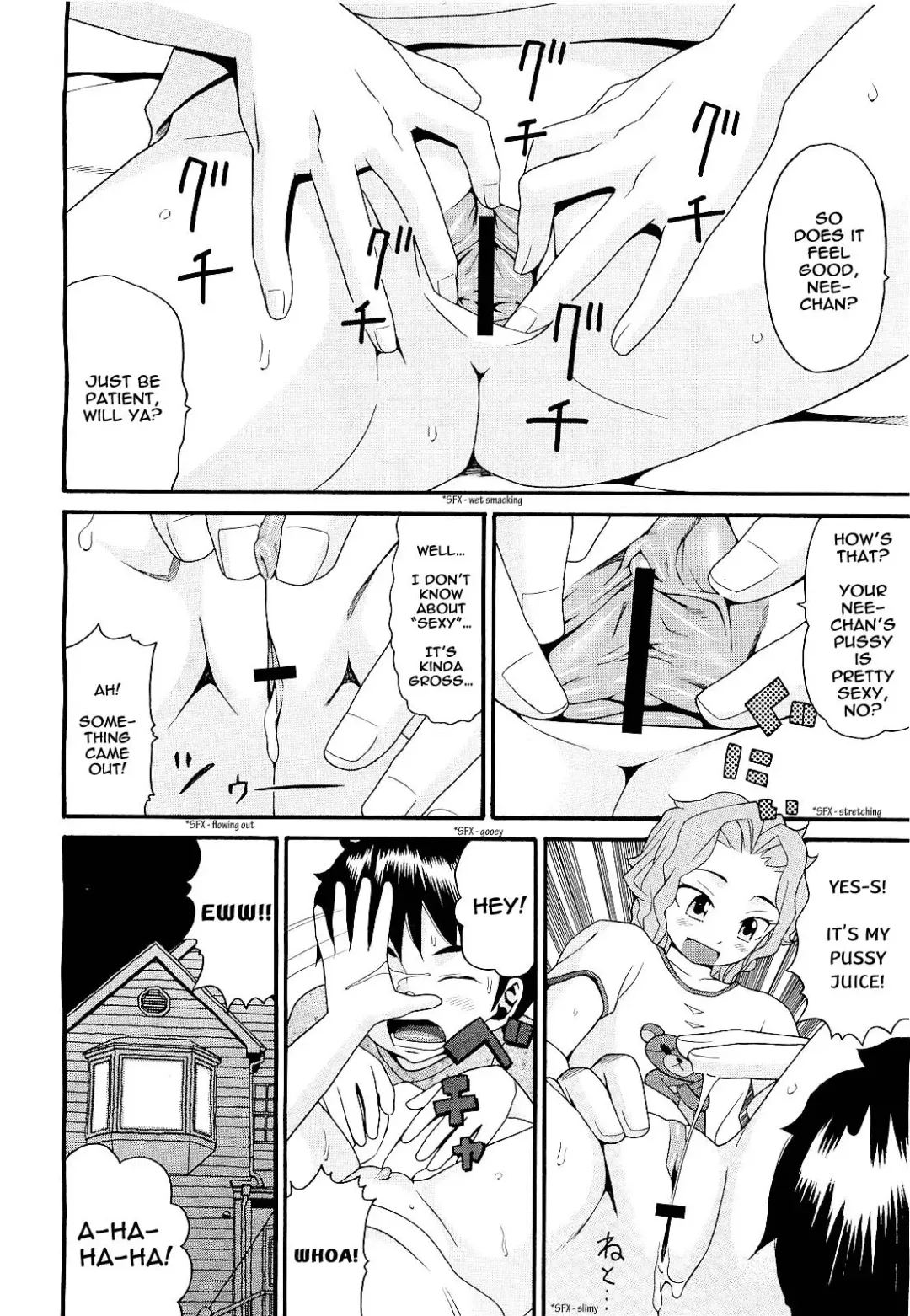 [Hatch] Kinshin Soukan wa Saikou!! | Incest Is The Best Fhentai - Page 4