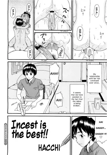 [Hatch] Kinshin Soukan wa Saikou!! | Incest Is The Best Fhentai - Page 24