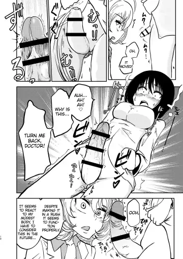 [Sakamoto Kafka] Ponkotsu Futa Robot Laboratory 1 Fhentai - Page 12
