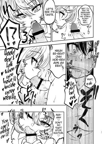 [Sakamoto Kafka] Ponkotsu Futa Robot Laboratory 1 Fhentai - Page 13