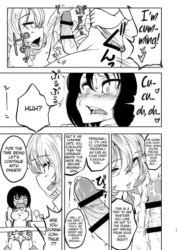 [Sakamoto Kafka] Ponkotsu Futa Robot Laboratory 1 Fhentai - Page 15