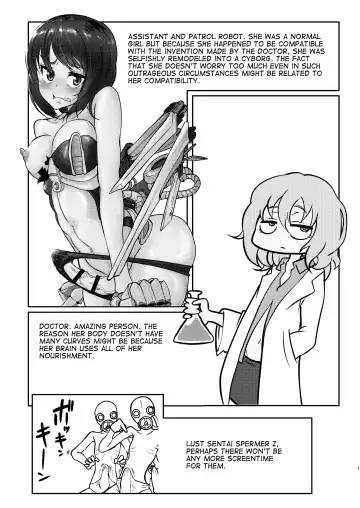 [Sakamoto Kafka] Ponkotsu Futa Robot Laboratory 1 Fhentai - Page 3