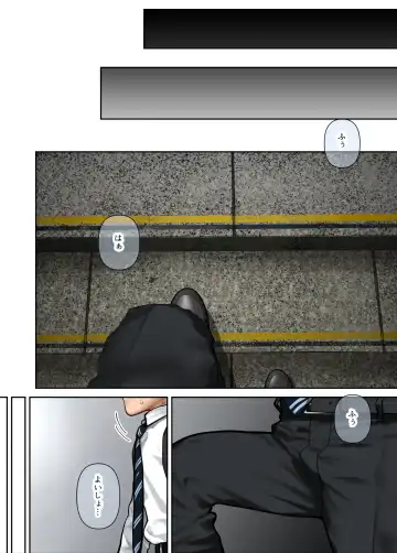 [Hishigata Tomaru] Oshikake! Bakunyuu Gyaru Harem Seikatsu 2 Fhentai - Page 90