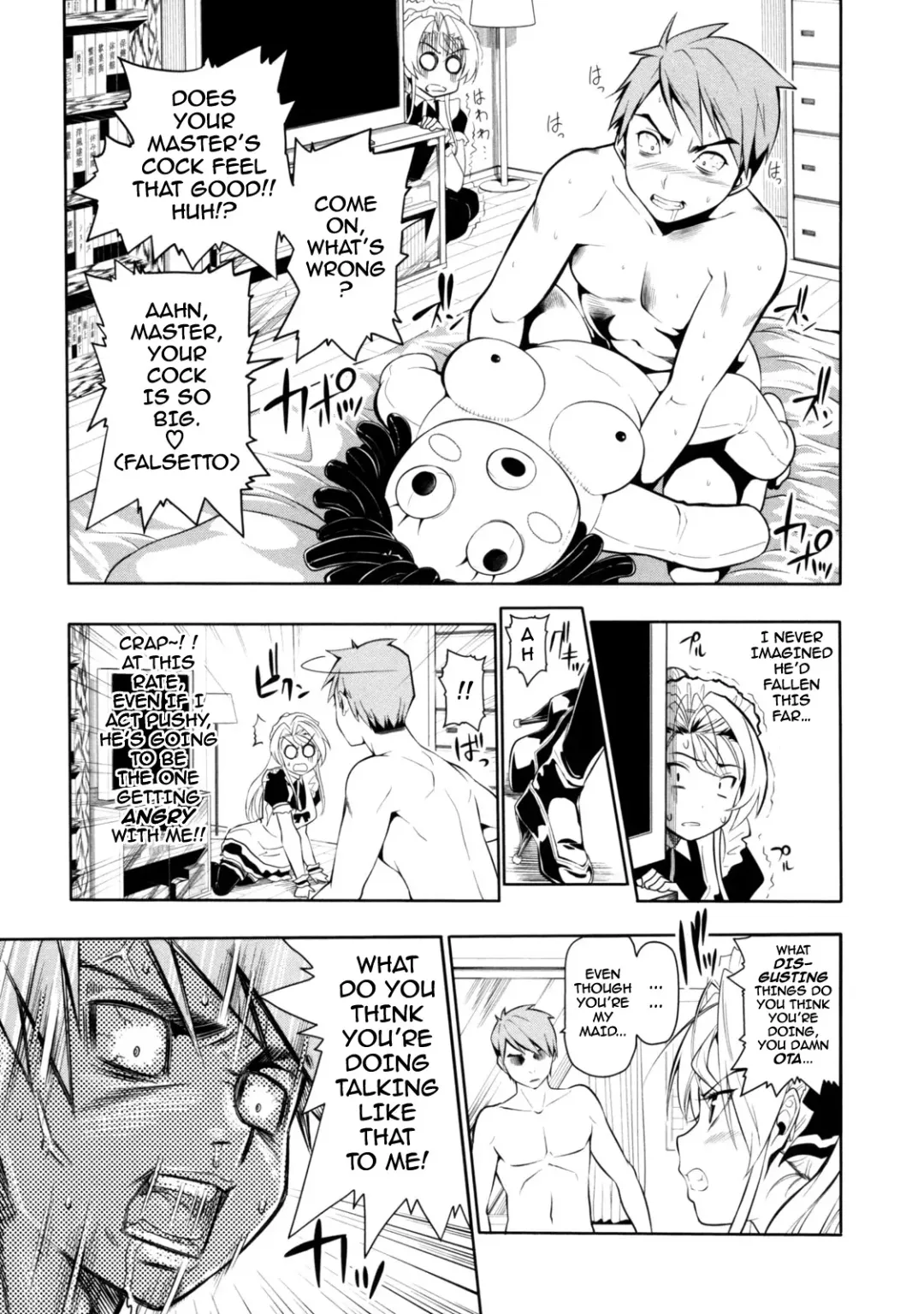 [Tosh] Maid & Master & #2-chan Fhentai - Page 15
