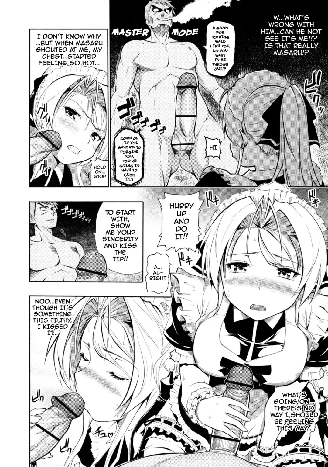 [Tosh] Maid & Master & #2-chan Fhentai - Page 16