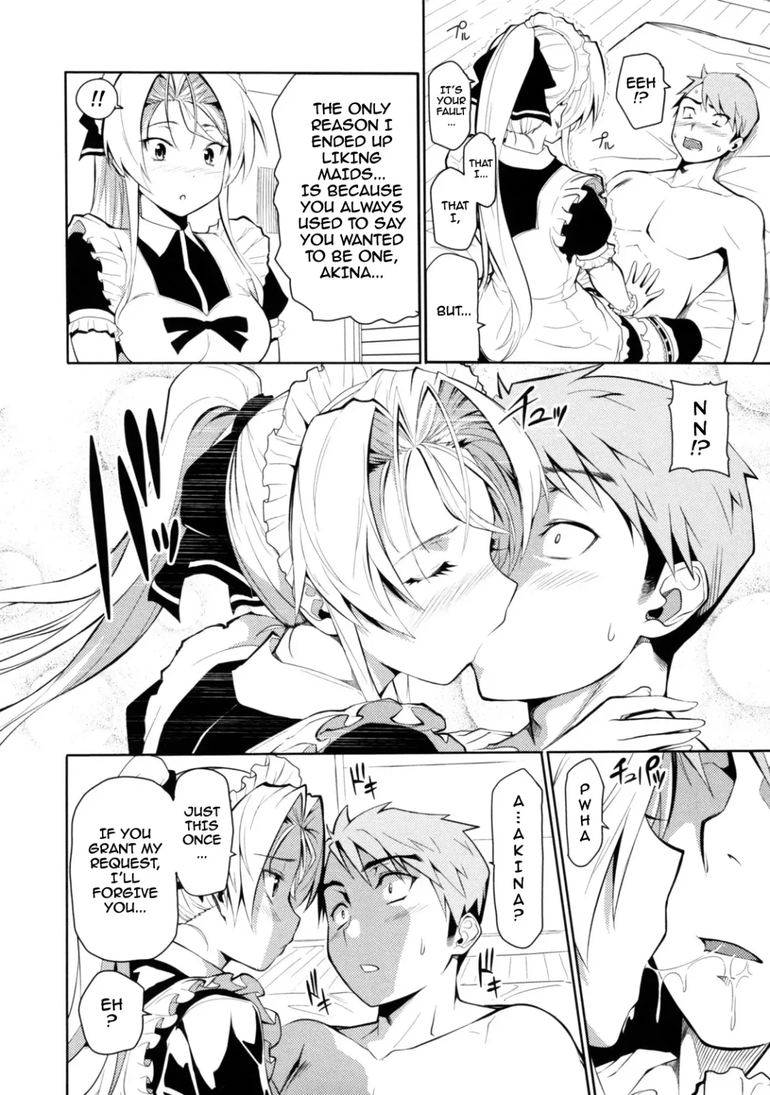 [Tosh] Maid & Master & #2-chan Fhentai - Page 20