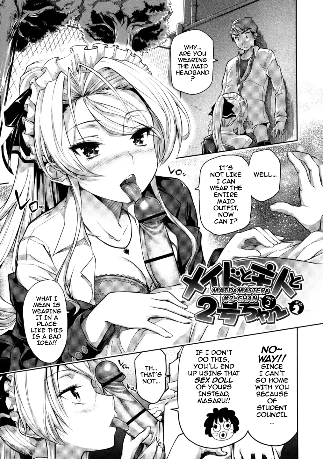 [Tosh] Maid & Master & #2-chan Fhentai - Page 27