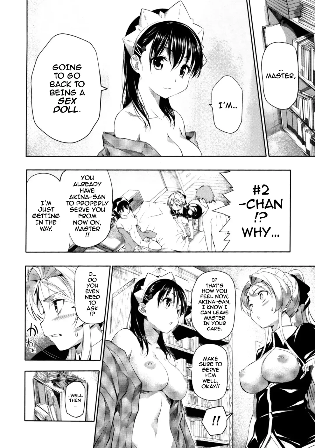 [Tosh] Maid & Master & #2-chan Fhentai - Page 60