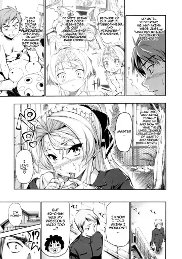 [Tosh] Maid & Master & #2-chan Fhentai - Page 29
