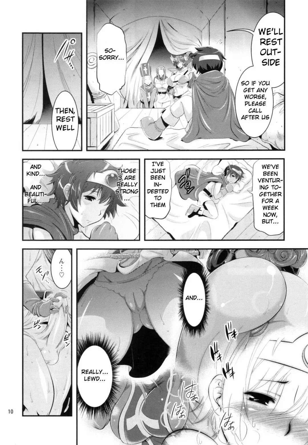 [Musashino Sekai] FutaQue Fhentai - Page 10