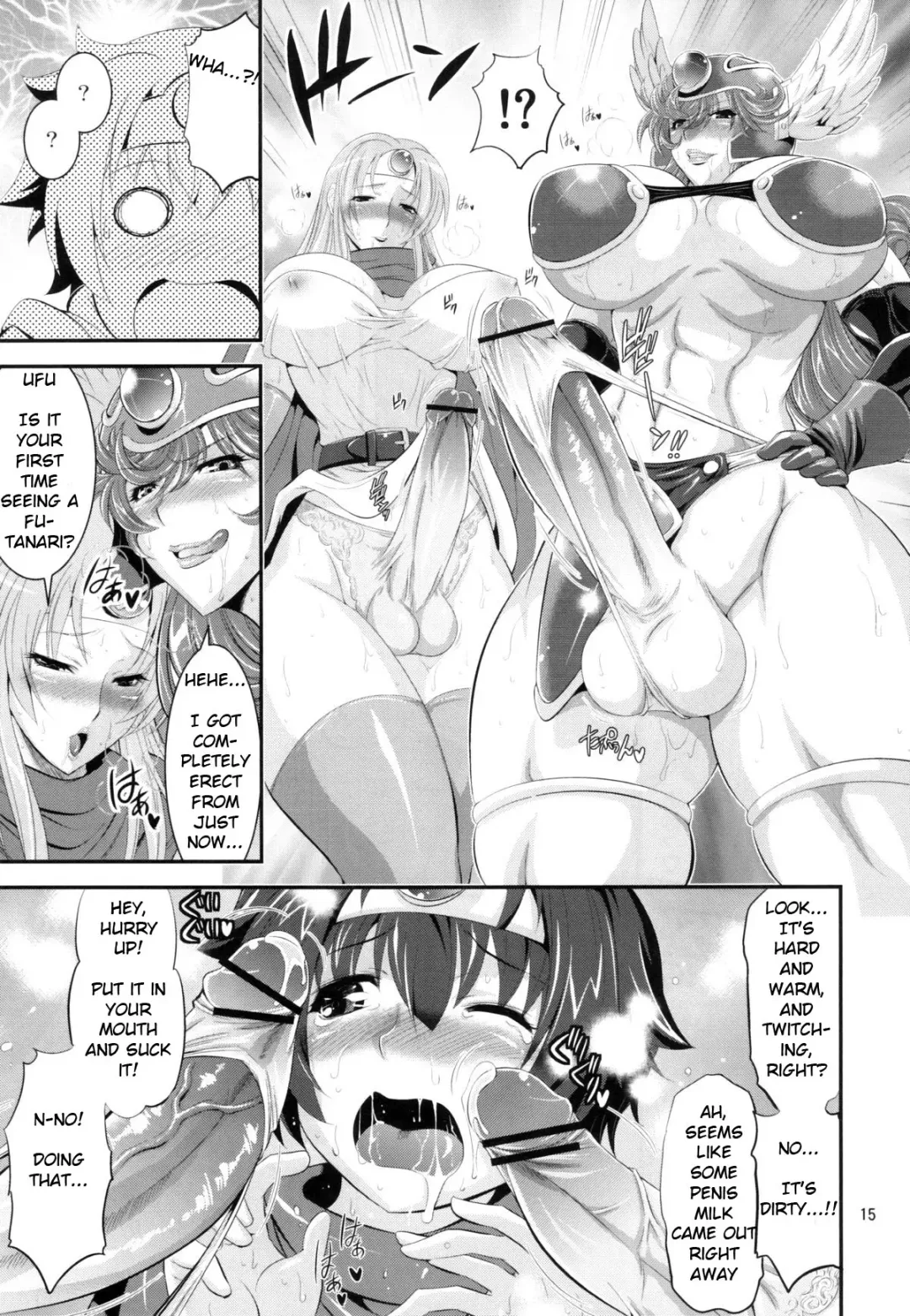 [Musashino Sekai] FutaQue Fhentai - Page 15