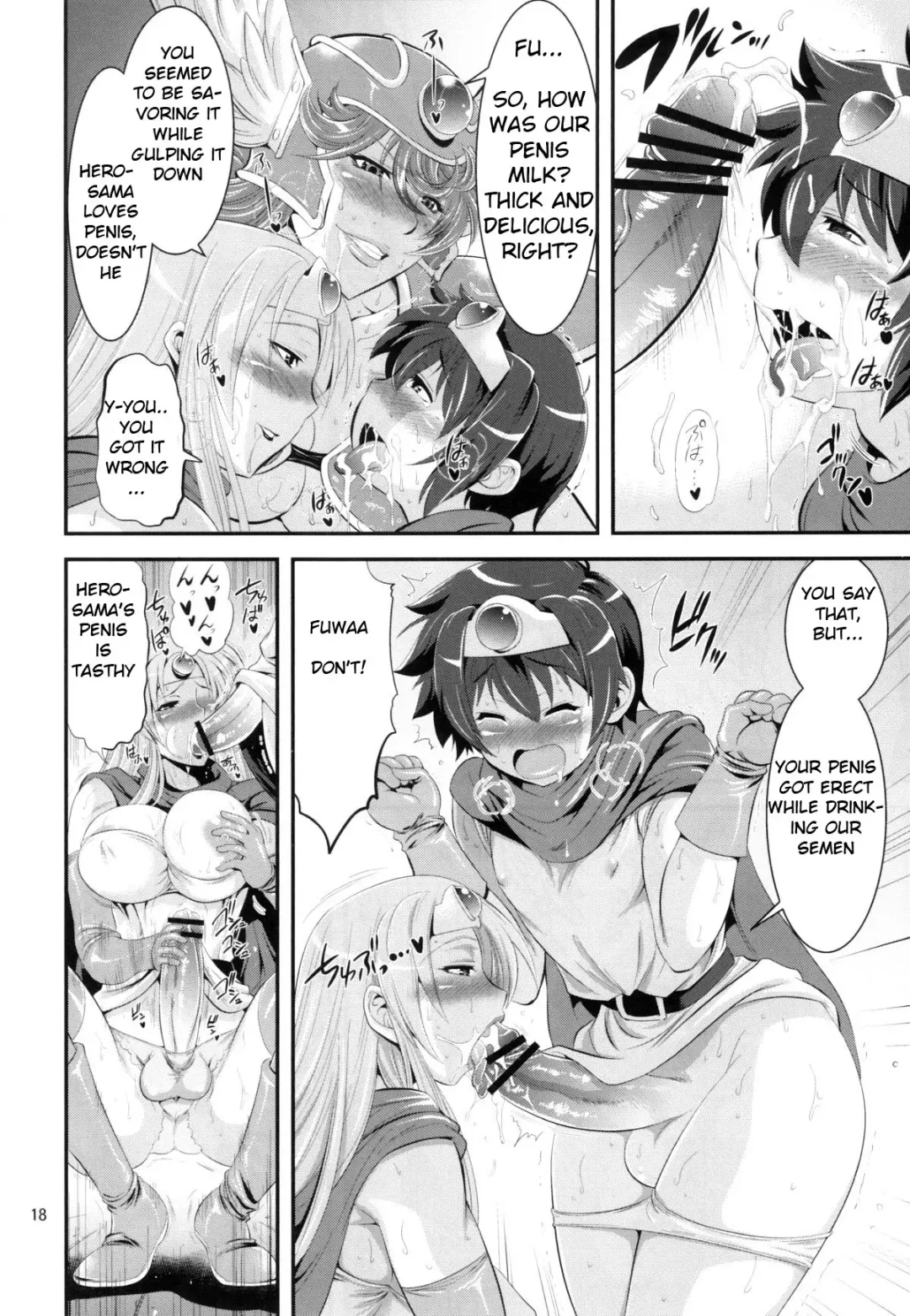 [Musashino Sekai] FutaQue Fhentai - Page 18